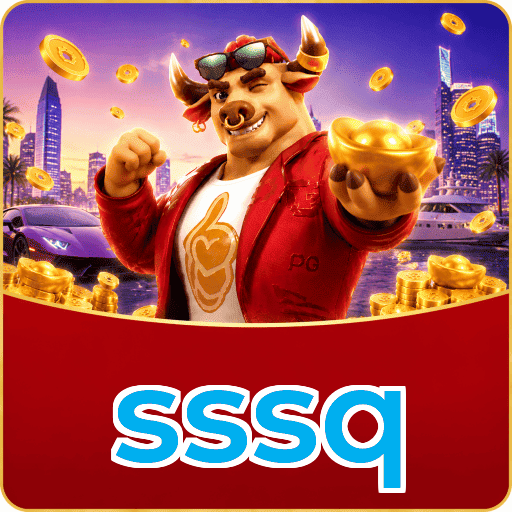 Cash Out sssq