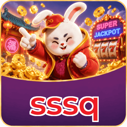 sssq Segurança Logo 1