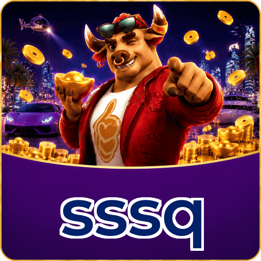 sssq Instalar Logo 2