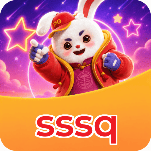 sssq Segurança Logo 2