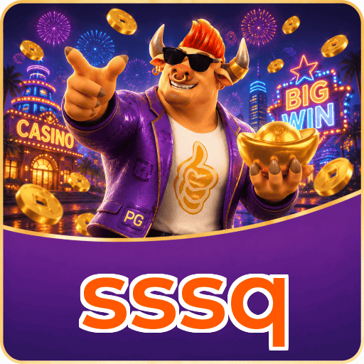sssq Logo 1