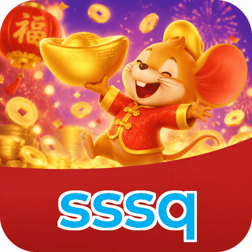 sssq Logo 2